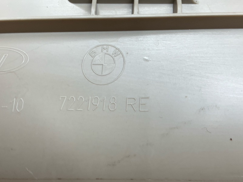 Накладка на порог салона, 670 рублей, Красноярск