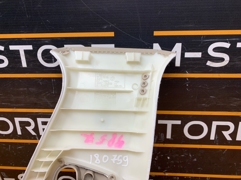 обшивка стойки, 670 рублей, Красноярск