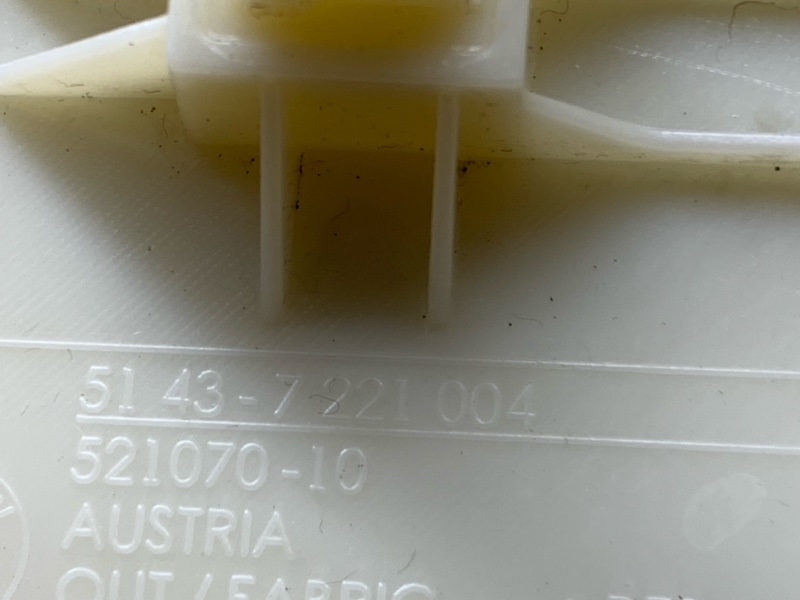 обшивка стойки, 790 рублей, Красноярск