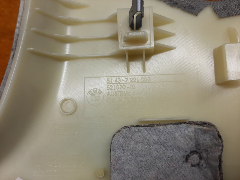 обшивка стойки, 790 рублей, Красноярск