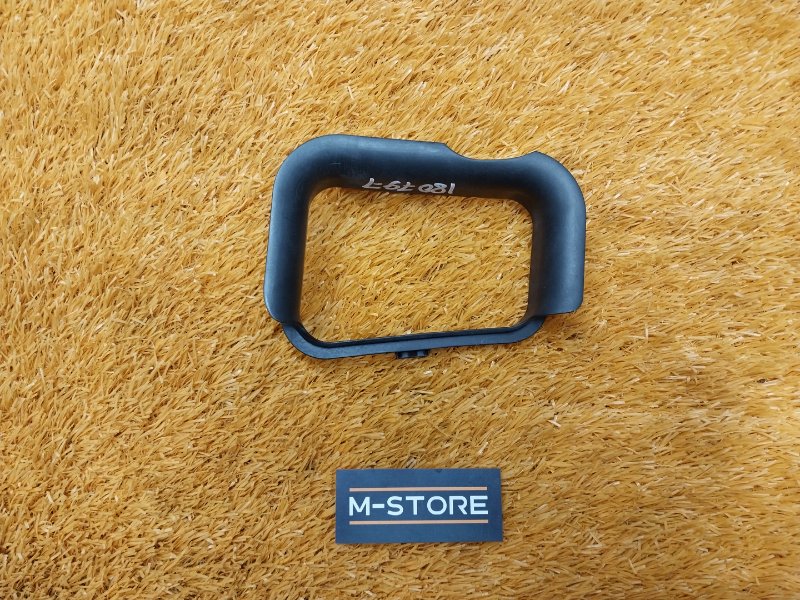 Пластик, 300 рублей, Красноярск