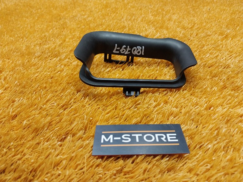 Пластик, 300 рублей, Красноярск