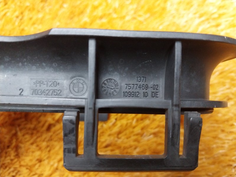 Пластик, 300 рублей, Красноярск