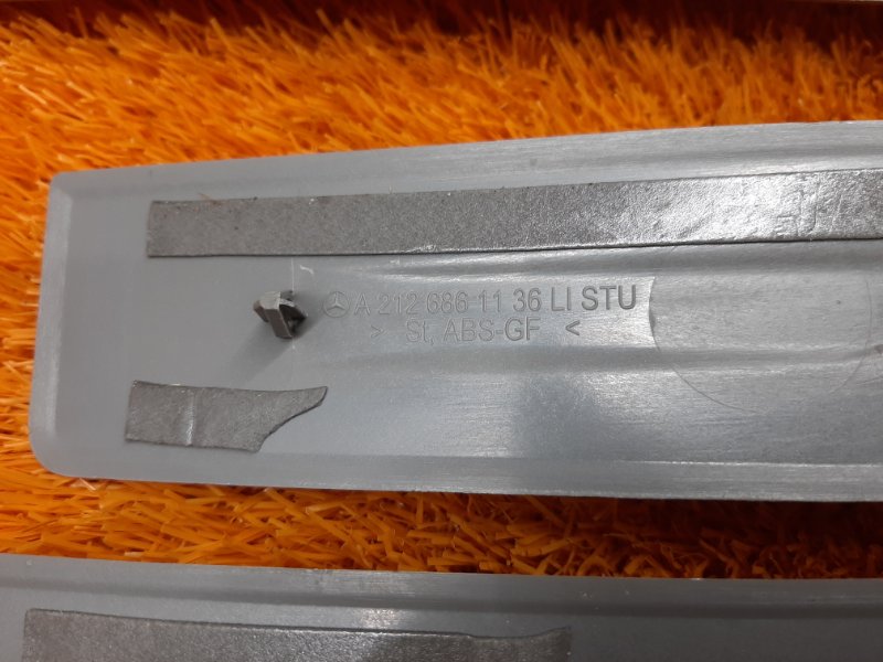 Накладка на порог салона, 2000 рублей, Красноярск