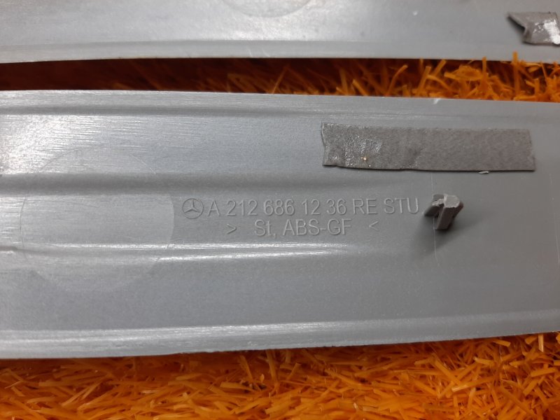 Накладка на порог салона, 2000 рублей, Красноярск