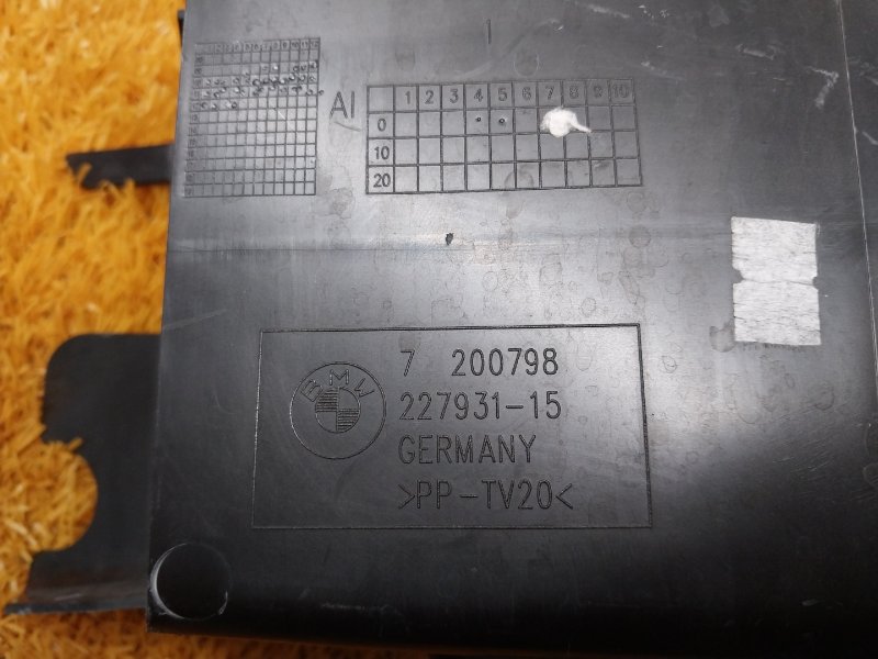 Воздуховод тормозов, 900 рублей, Красноярск