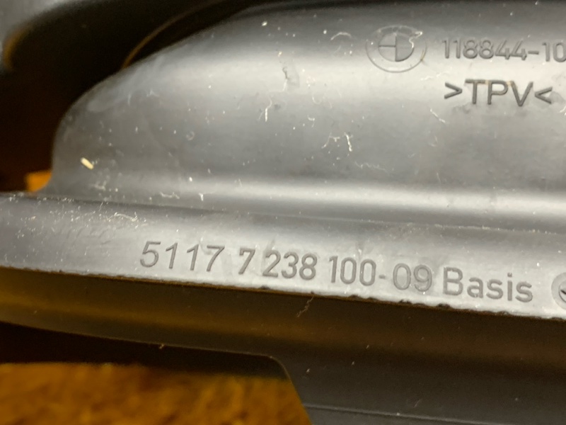 лючок бензобака, 1290 рублей, Красноярск