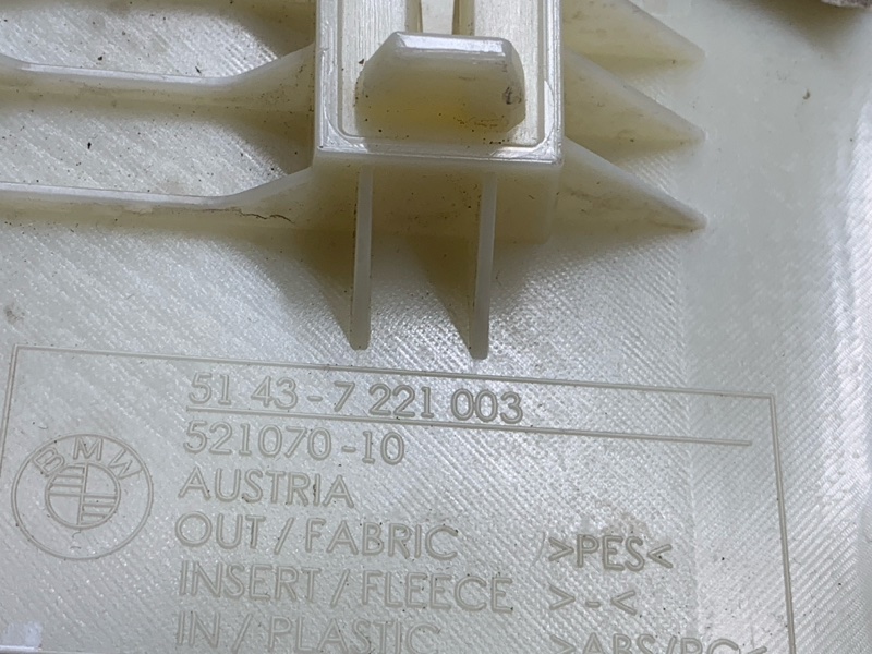 обшивка стойки, 790 рублей, Красноярск