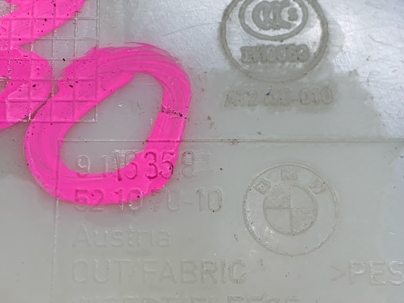 обшивка стойки, 670 рублей, Красноярск