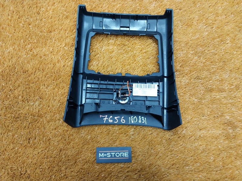 Накладка центральной консоли, 450 рублей, Красноярск