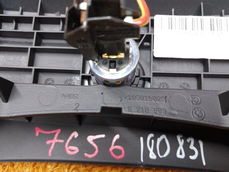 Накладка центральной консоли, 450 рублей, Красноярск