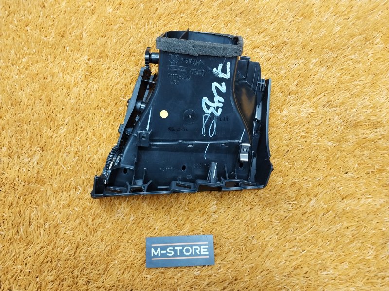 дефлектор воздушный, 900 рублей, Красноярск