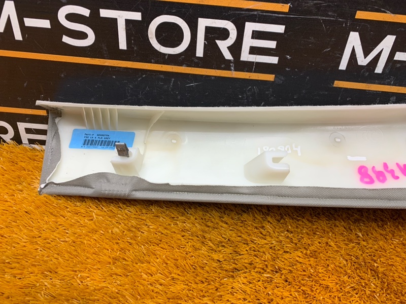 обшивка стойки, 1000 рублей, Красноярск