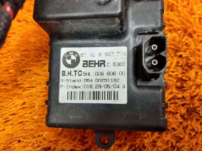 Регулятор отопителя, 900 рублей, Красноярск