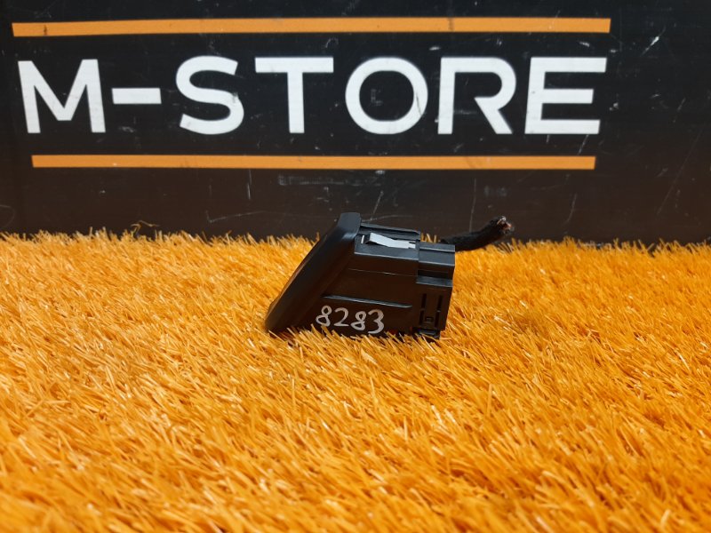 Кнопка аварийной сигнализации, 300 рублей, Красноярск