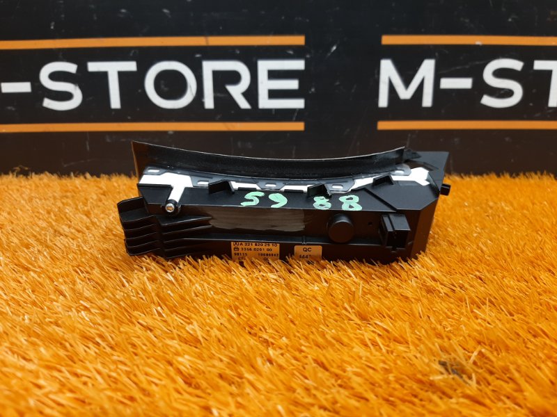 блок кнопок, 500 рублей, Красноярск