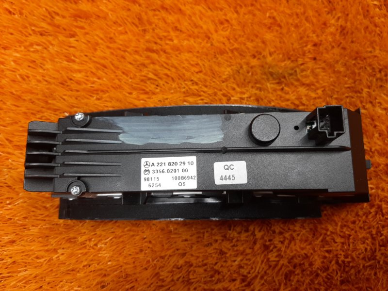 блок кнопок, 500 рублей, Красноярск