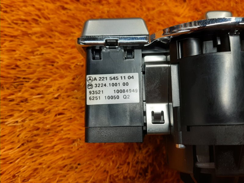 Переключатель света фар, 1400 рублей, Красноярск