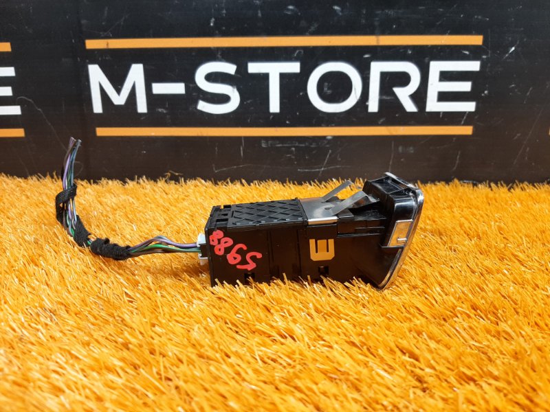 Кнопка стояночного тормоза, 670 рублей, Красноярск