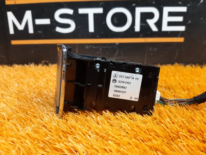 Кнопка стояночного тормоза, 670 рублей, Красноярск