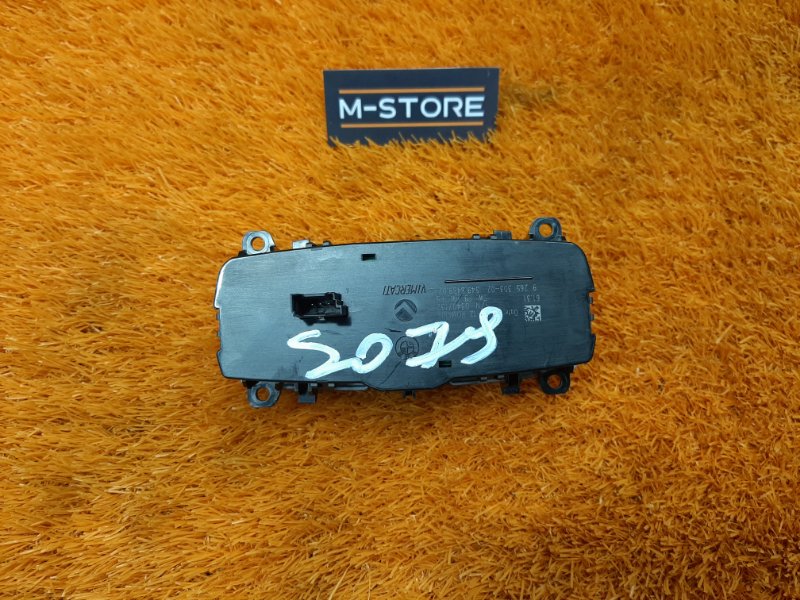 Переключатель света фар, 900 рублей, Красноярск