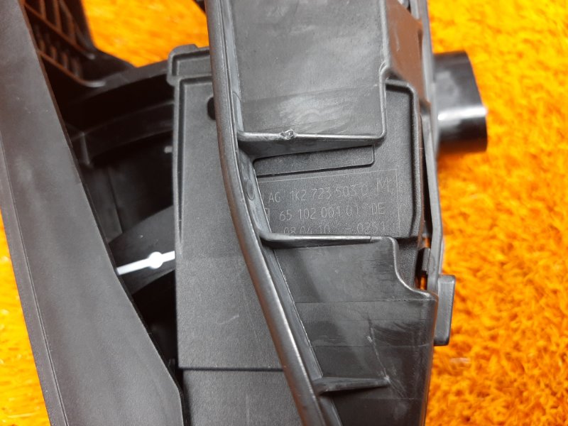 педаль газа, 500 рублей, Красноярск