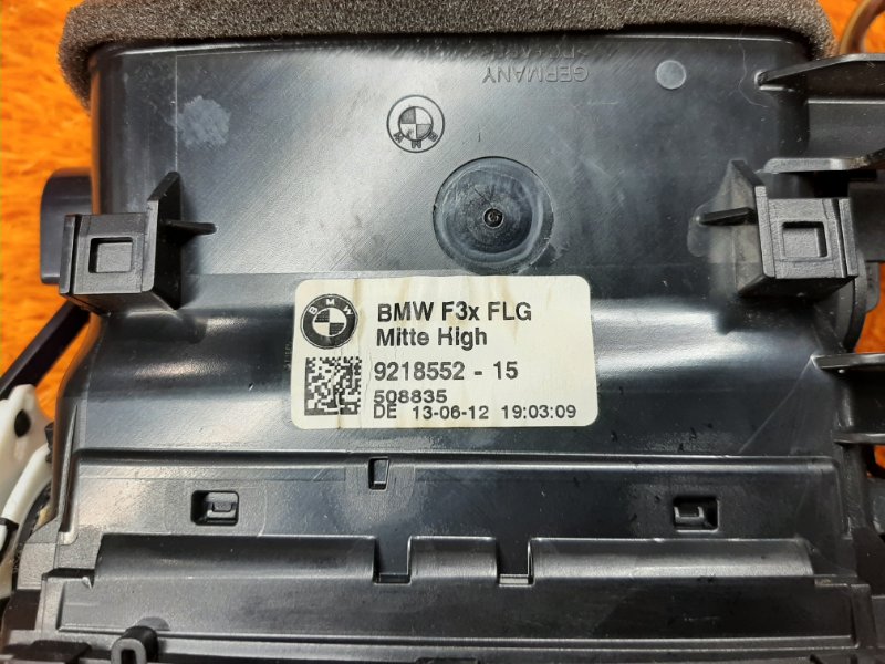 дефлектор воздушный, 1300 рублей, Красноярск