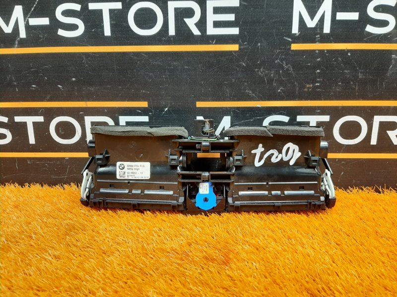 дефлектор воздушный, 1300 рублей, Красноярск