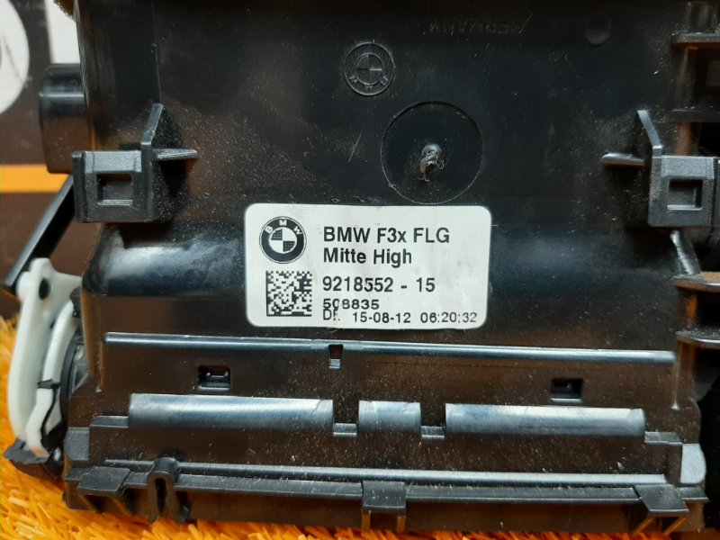 дефлектор воздушный, 1300 рублей, Красноярск