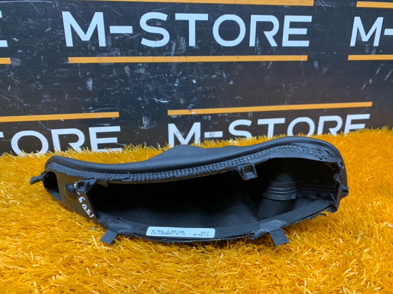 кожух ручного тормоза, 340 рублей, Красноярск