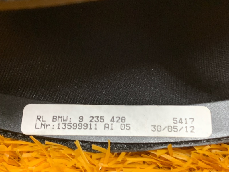 кожух ручного тормоза, 340 рублей, Красноярск