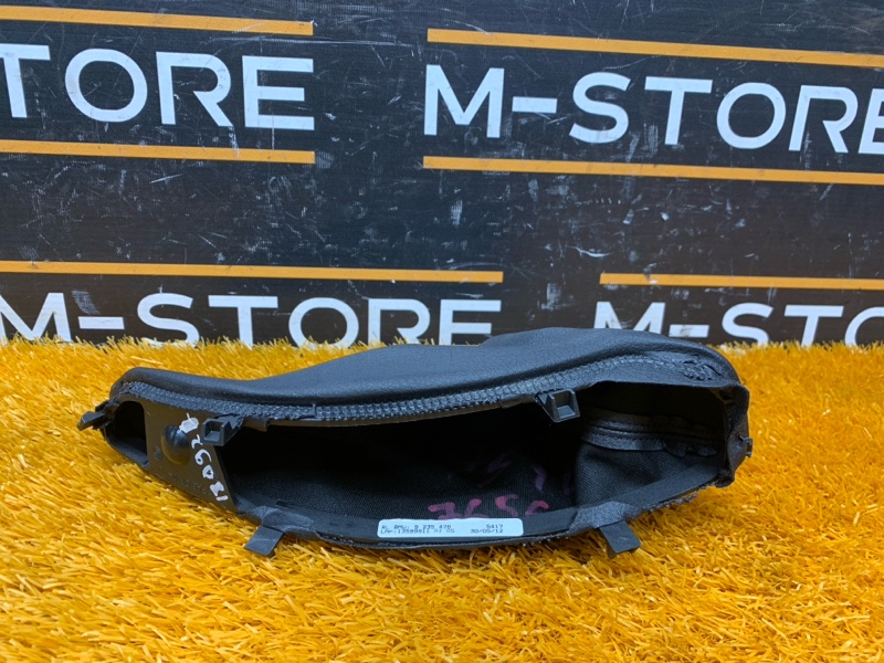 кожух ручного тормоза, 340 рублей, Красноярск