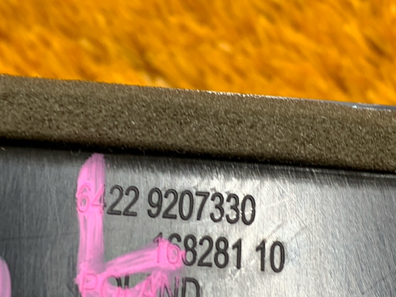 дефлектор воздушный, 900 рублей, Красноярск