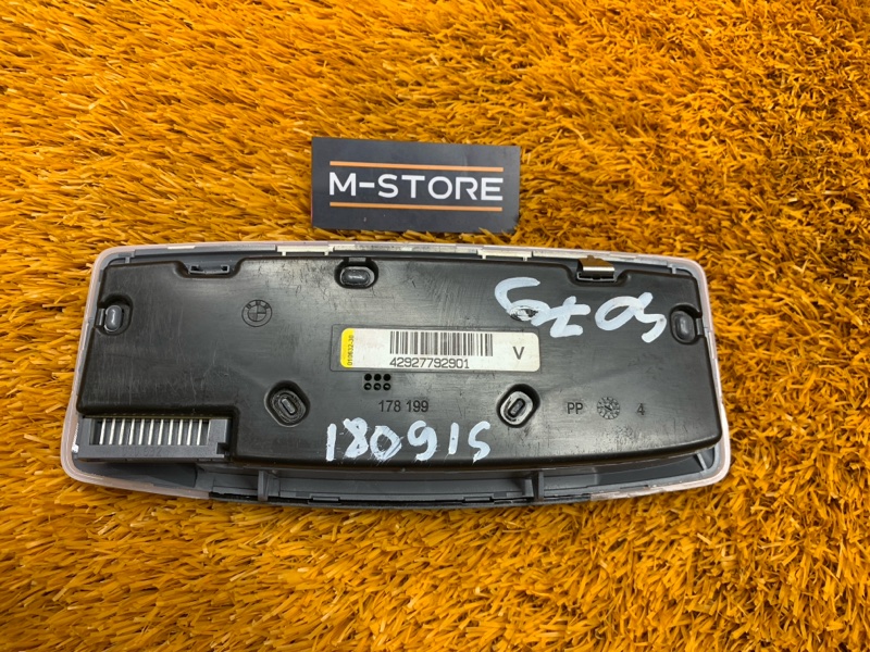 плафон освещения, 1000 рублей, Красноярск