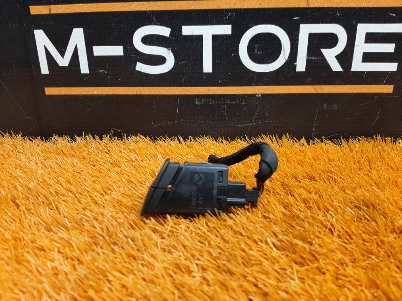 Кнопка аварийной сигнализации, 500 рублей, Красноярск