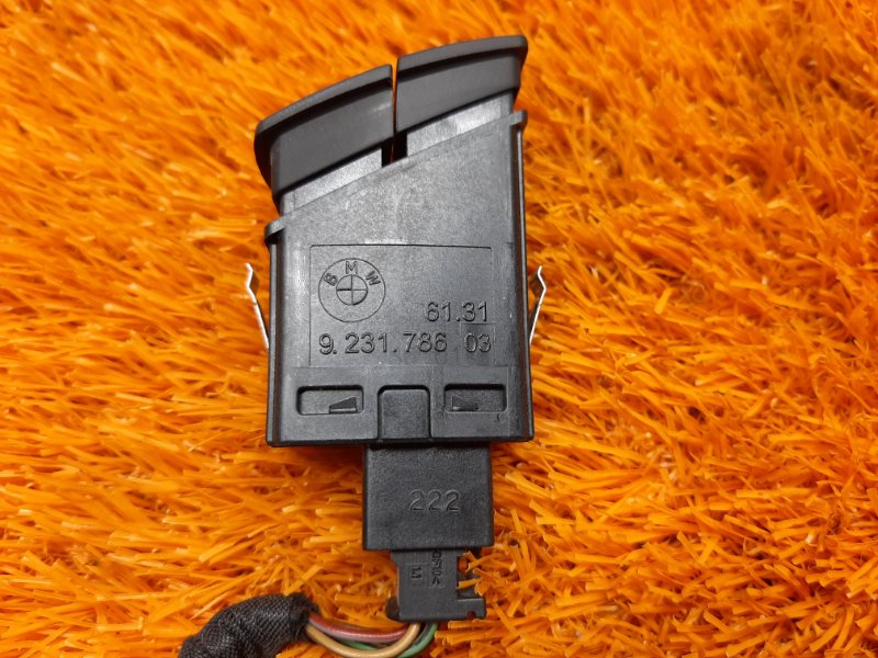 Кнопка аварийной сигнализации, 500 рублей, Красноярск