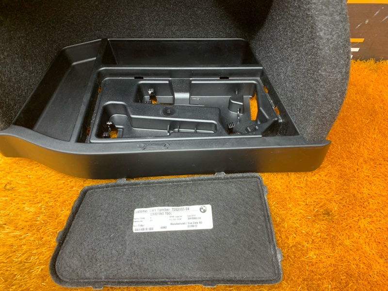 Ящик для инструментов, 670 рублей, Красноярск