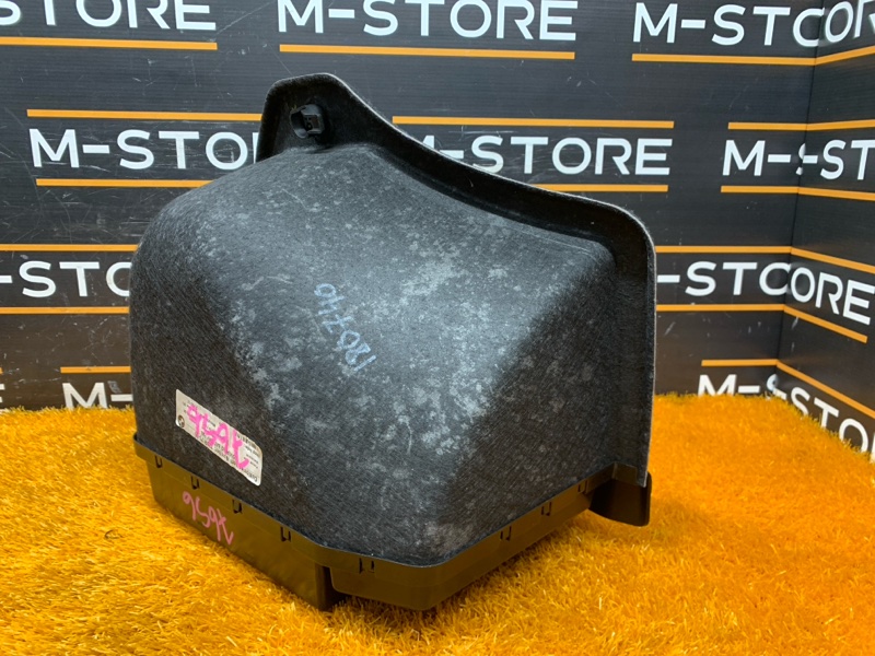 Ящик для инструментов, 670 рублей, Красноярск