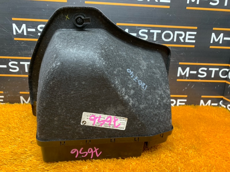 Ящик для инструментов, 670 рублей, Красноярск