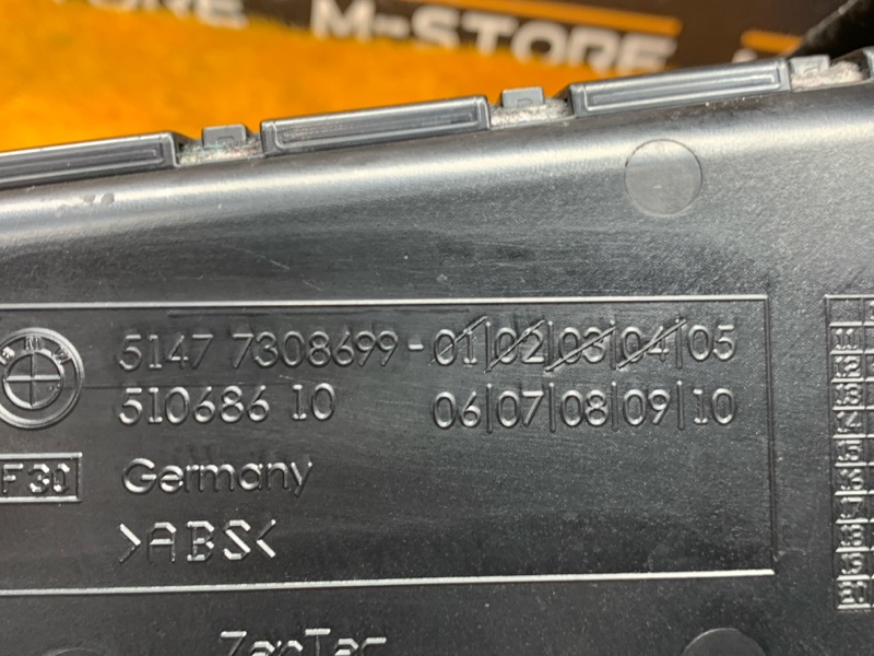 Ящик для инструментов, 670 рублей, Красноярск