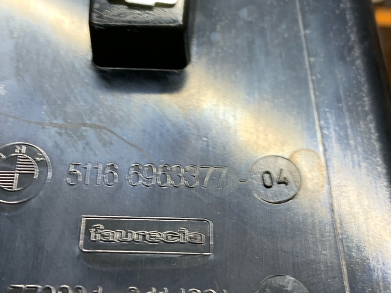 Бардачок в центральную консоль, 350 рублей, Красноярск