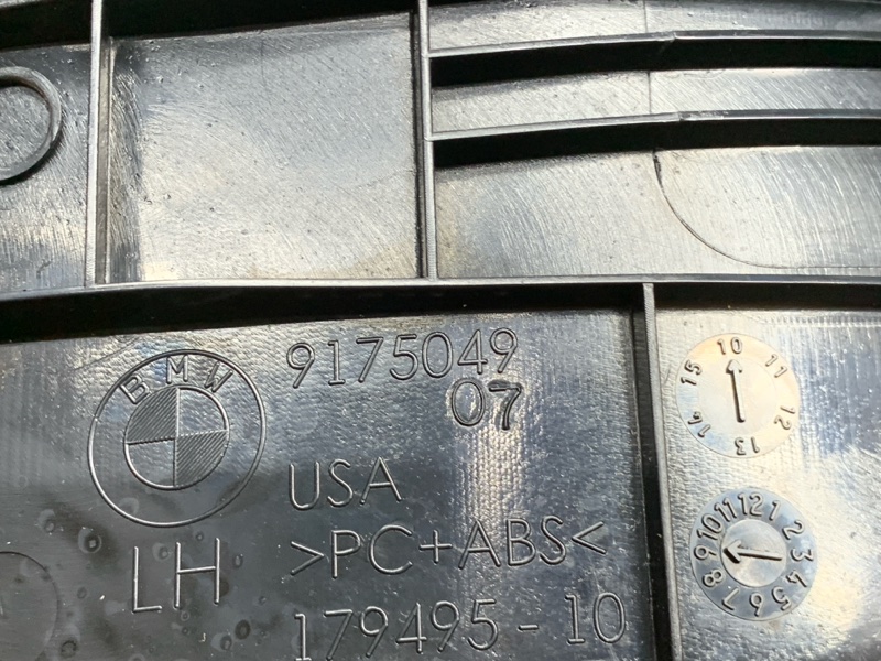 Накладка на порог салона, 350 рублей, Красноярск