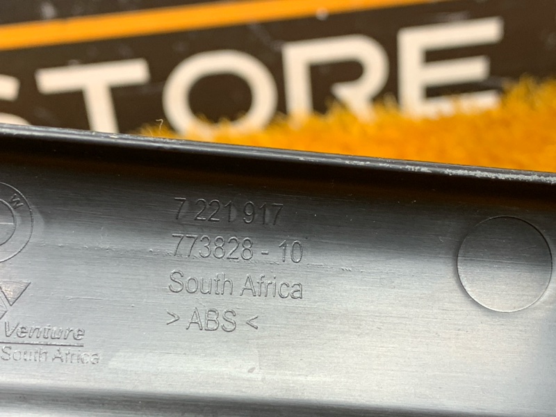 Накладка на порог салона, 540 рублей, Красноярск