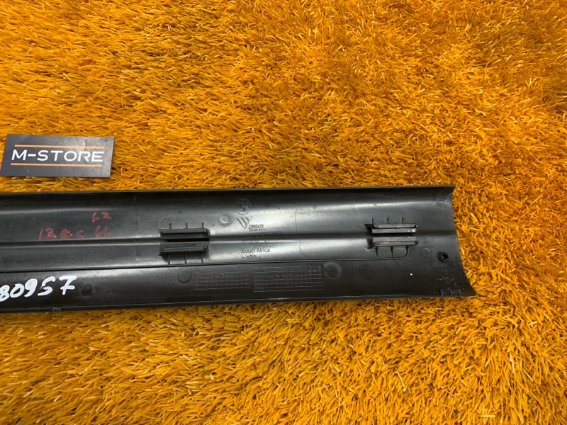 Накладка на порог салона, 480 рублей, Красноярск