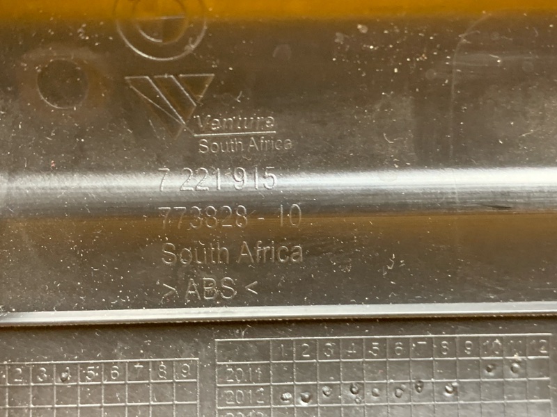 Накладка на порог салона, 480 рублей, Красноярск