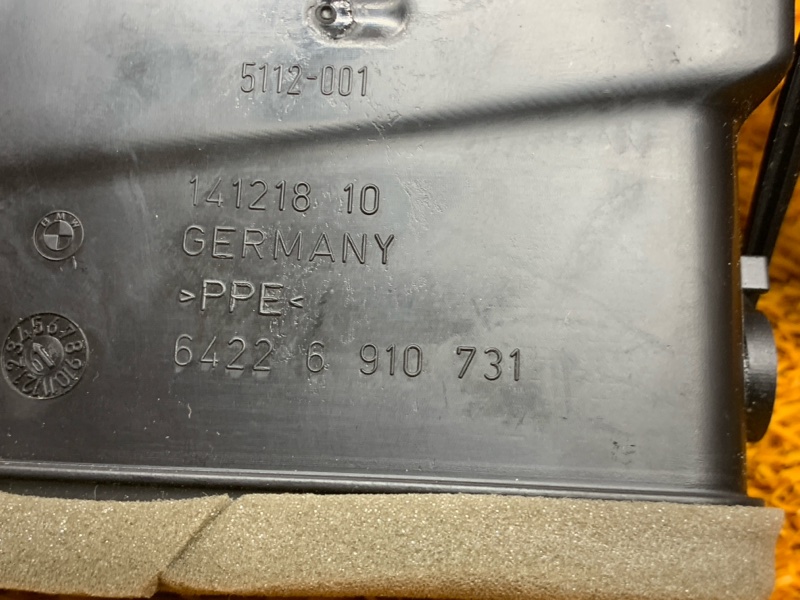 дефлектор воздушный, 200 рублей, Красноярск