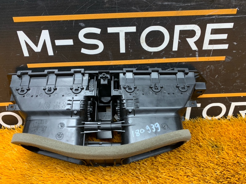 дефлектор воздушный, 600 рублей, Красноярск