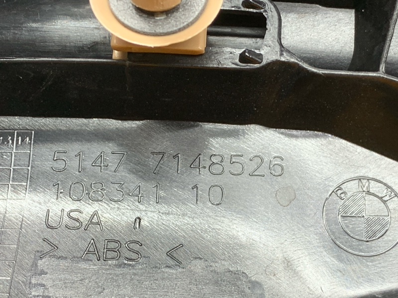 Накладка на порог салона, 200 рублей, Красноярск