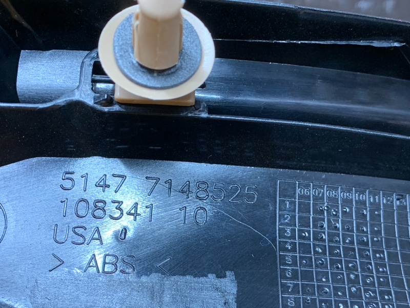 Накладка на порог салона, 270 рублей, Красноярск