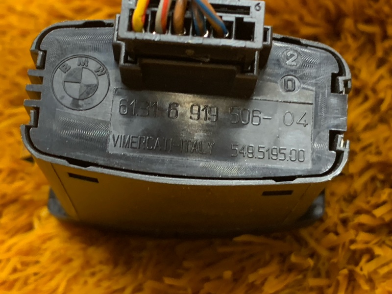 Кнопка аварийной сигнализации, 200 рублей, Красноярск